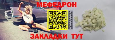 гашишное масло Гусев