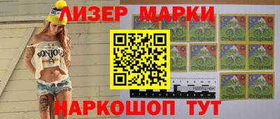 гашишное масло Гусев