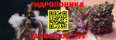 герыч Гусиноозёрск