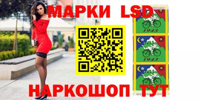 герыч Гусиноозёрск