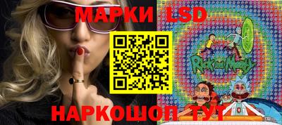 бутик Дубна
