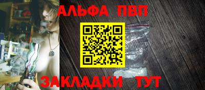 гашишное масло Гусев