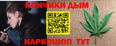 герыч Гусиноозёрск