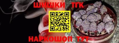 герыч Гусь-Хрустальный