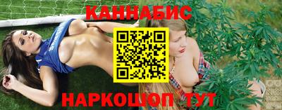 герыч Гусиноозёрск
