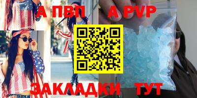 герыч Гусь-Хрустальный