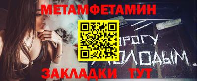 гашишное масло Гусев