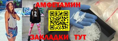 герыч Гусиноозёрск