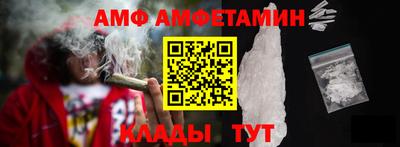 гашишное масло Гусев