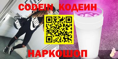 герыч Гусь-Хрустальный