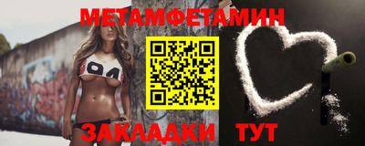 герыч Гусь-Хрустальный