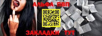 не бодяженный Донской