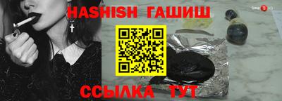 герыч Гусь-Хрустальный