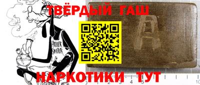 герыч Гусь-Хрустальный