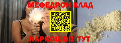 не бодяженный Донской